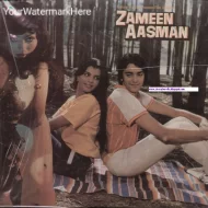 Zameen Aasman - (1984) 