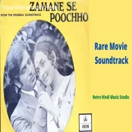 Zamane Se Poochho (1976)