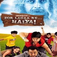 Zor Lagaa Ke Haiya -(2009)