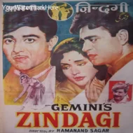 Zindagi (1964)