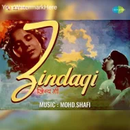 Zindagi-(1956)