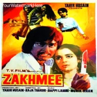 Zakhmee - (1975)