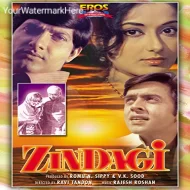 Zindagi -(1976)