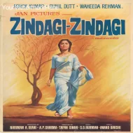 Zindagi Zindagi-(1972)