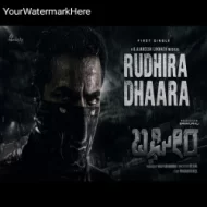 RUDHIRA DHAARA - Aniruddha Sastry (2024)