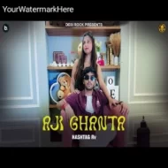 Aji Ghanta - Hashtag Rv (2024)