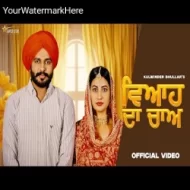 Viah Da Cha - Kulwinder Bhullar FT. Sudesh Kumari (2024)