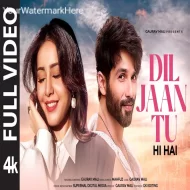 Dil Jaan Tu Hi Hai - Gaurav Mali (2024)