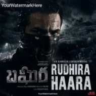 Rudhira Haara (Telugu) - Aniruddha Sastry (2024)