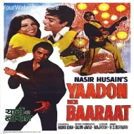 Yaadon Ki Baarat -(1973)