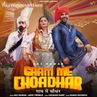 Gaam Me Choadhar - Raj Mawar & Ashu Twinkle (2024)