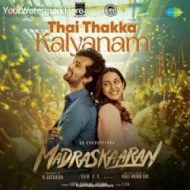 Thai Thakka Kalyanam - Kapil Kapilan, Aparna (2024)