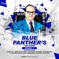 BLUE PANTHER'S THE ALBUM - EPISODE 3