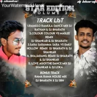 STAR EDITION VOL 2 - DJ BHARATH ptr  & DJ SHANKAR (ALBUM)