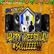 Solleeee (2024 Deepavali Remix) - G Town Creation 