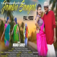 JAMBRI SANGAT - MARDI BAKHOL & SHRIFUL (2024)