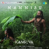 Mannisu - Raghu Dixit (Kanguva - Kannada 2024)