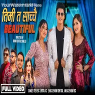 TIMI TA SACHHAI BEAUTIFUL - TEK BC , RITA KC (2024)