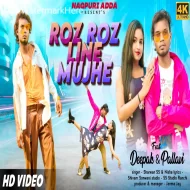 ROJ ROJ LINE MUJHE MARTE HO - NISHA & SHARWAN SS (2024)