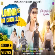 LONDON SE AYI CHHORI 2.0 - SHRAWAN  SS (2024)