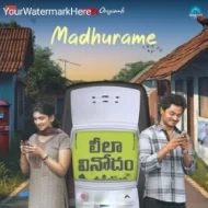 Madhurame - Adithya RK (2024)