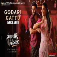 Godari Gattu - Ramana Gogula, Madhupriya (2024)