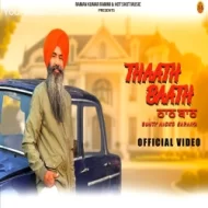 Thaath Baath - Bunty Nicko Saraiya (2024)