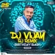 Sajana Mor Aayegi Nai - Remix - DJ Vijay RJ Remix