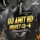 Rati Ardhya Rati ( CIRCUIT MIX ) - Amit RD Production