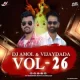 O Sheth - (EDM MIX 2k24) -DJ Amol & VijayDada x DJ Vishal SR