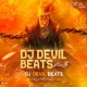 Mala Karudya Cobra Dance ( Remix 2k25 ) Dj DEVIL BEATS