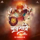 08 - Sher Pe Swar X Get Low  -  Dj Chandan Ck