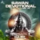 01. Aayi Sawari Maharaja Mahakal Ki (REMIX) - DJ SD JBP