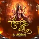 Shree Ram Janki (Nashik Dhol) - Dj Vm Vishal (hearthis.at)