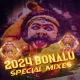 Yededu Bonalammo Song Remix By Dj Siraj   Dj Ramu