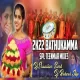 Tungutuyyalo Tungutuyyala Song Bathukamma spl Dj Srisailam Ssmk Dj Rakesh Ibp