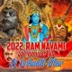 JAI SRI RAM ANTU URAKALEDHAMA - (RAMNAVAMI SPL 2022) - REMIX - DJ SRIKANTH BLNR