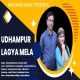 Udhampur Lagiya Mela