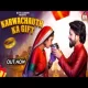 Karvachauth Ka Gift