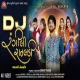 DJ Rangili Rataldi Nonstop