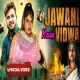 Jawani Mai