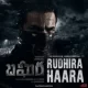 Rudhira Haara - Telugu