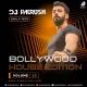 Tujhe Bhula Diya X Love Tonight  (BollyTech) - DJ Paurush