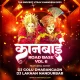 Mani May Kanbai - Original - Dj Lakhan Nandurbar 