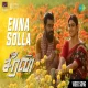 Enna Solla