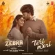 Teri Meri (Tamil)